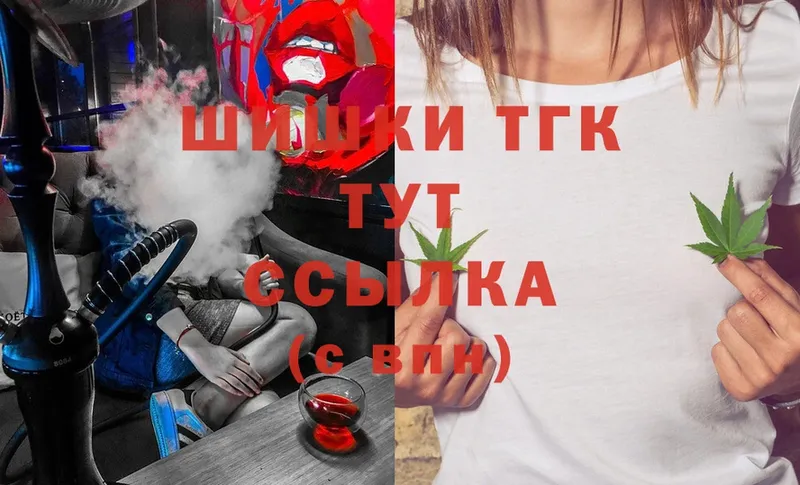 Шишки марихуана SATIVA & INDICA  Анива 